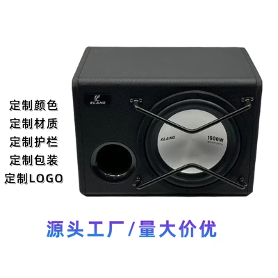 Source Factory Car Wooden Box Active Subwoofer 10inch High-Power Trunk-Mounted Car Audio Modification Wholesale (Car speaker/subwoofer) - car-subwoofer-active-10inch-audio-subwoofer