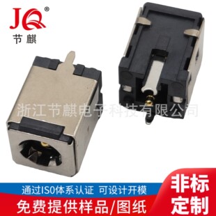 DC-101A�Pӛ����X�����DC�Դ���� ���~����ʽDC����DC5521 25