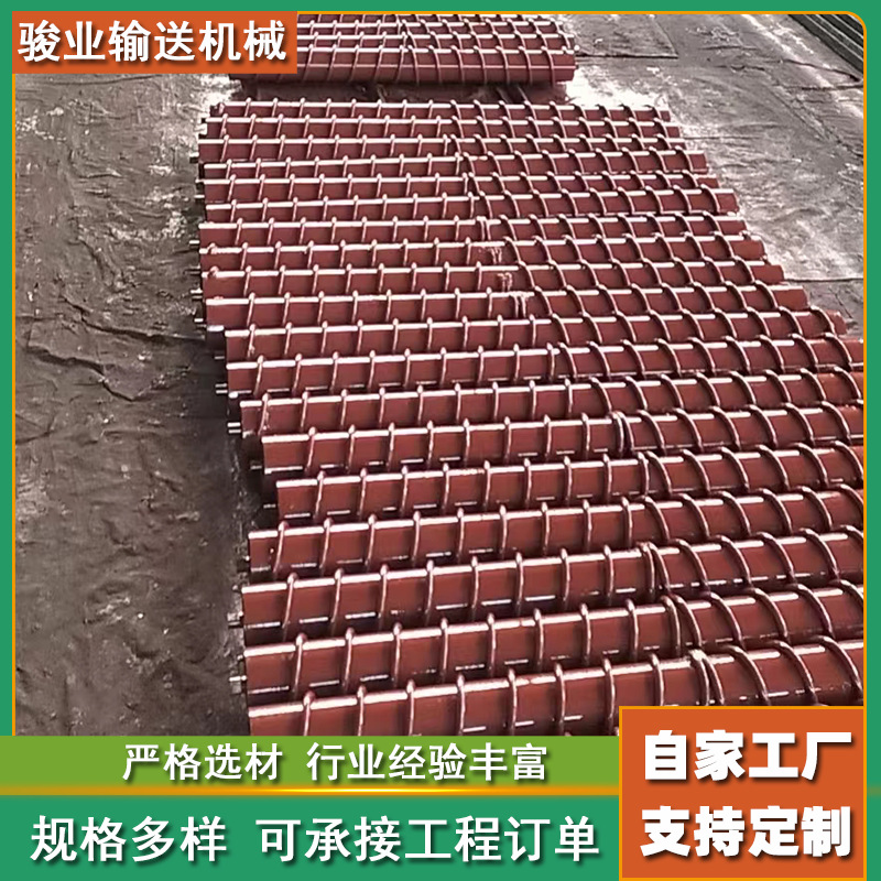 螺旋托辊 (4).png
