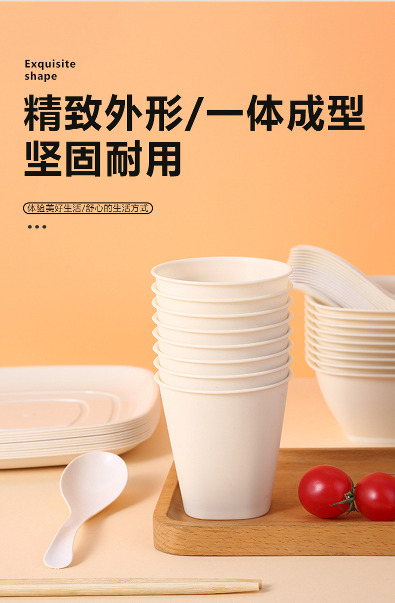 ba55adf2-a373-44f4-adf9-c60724420363.jpe