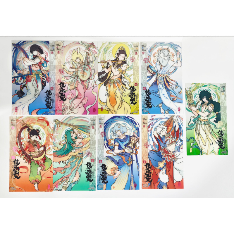 【公式正規品】非人仙山瓊閣 ブラインドボックス アニメ周辺機器 谷子バーペンダント ポラロイドスタンド|undefined
