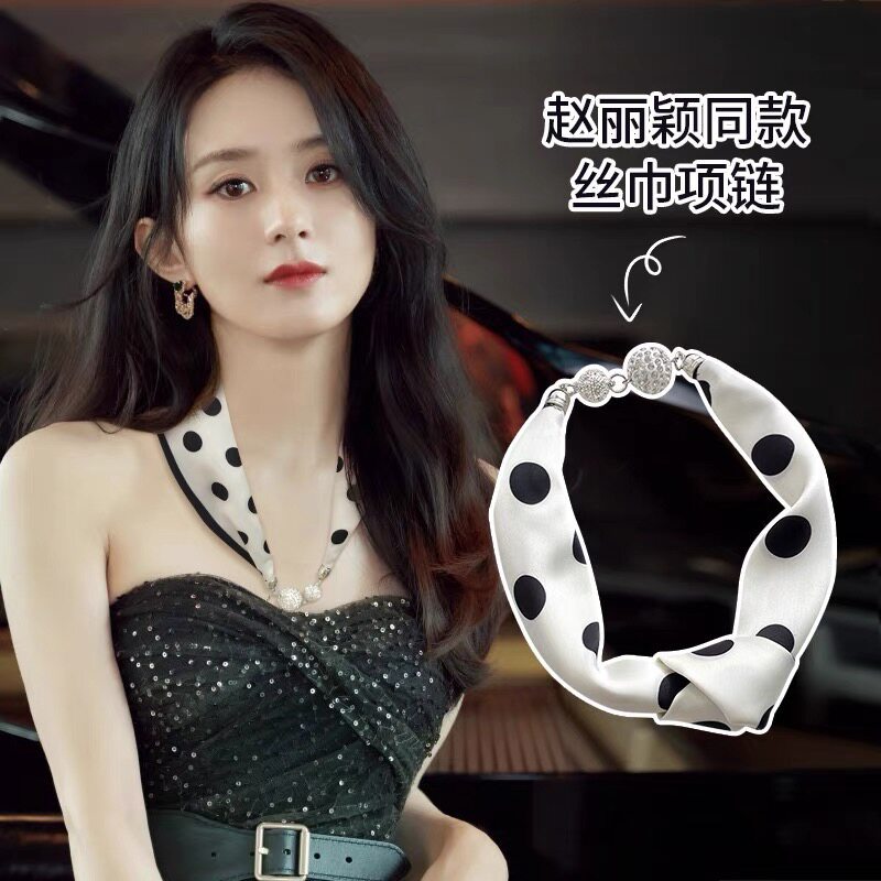 브릭 버클 - 패셔너블한 도트무늬