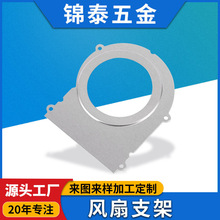 ��D�����L��֧���t���x���O����X�Դ�X�Ͻ�ɢ�����L�ȹ̶���