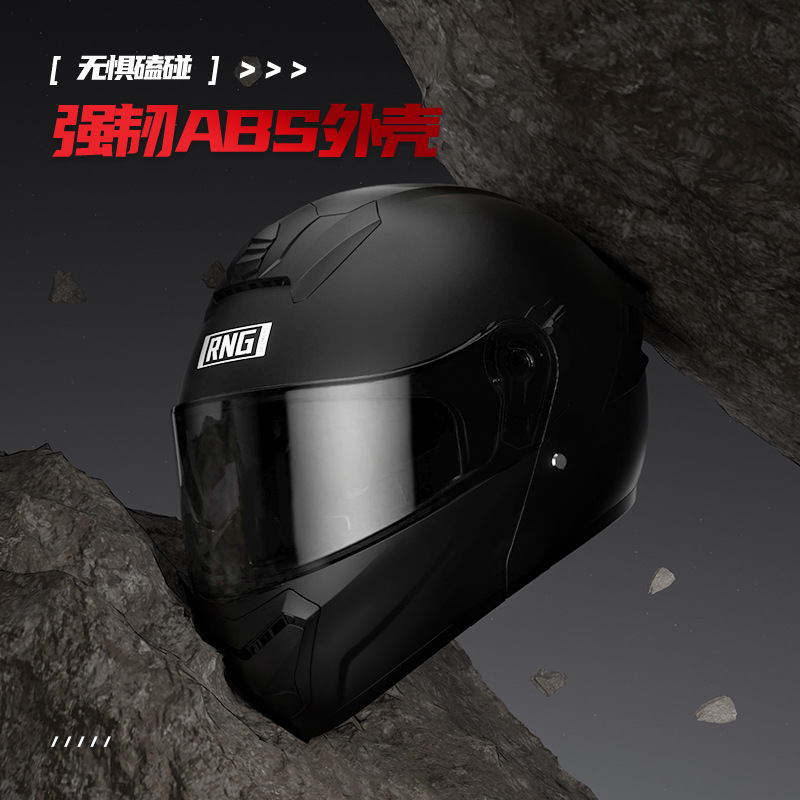 Casco de motocicleta eléctrica, casco de invierno de motocicleta eléctrica, casco de invierno de motocicleta eléctrica