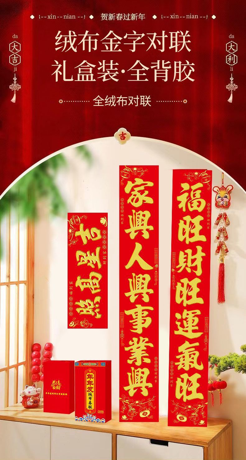 acdc3f41-e2db-4e74-bf51-310fc777d5b0.jpe