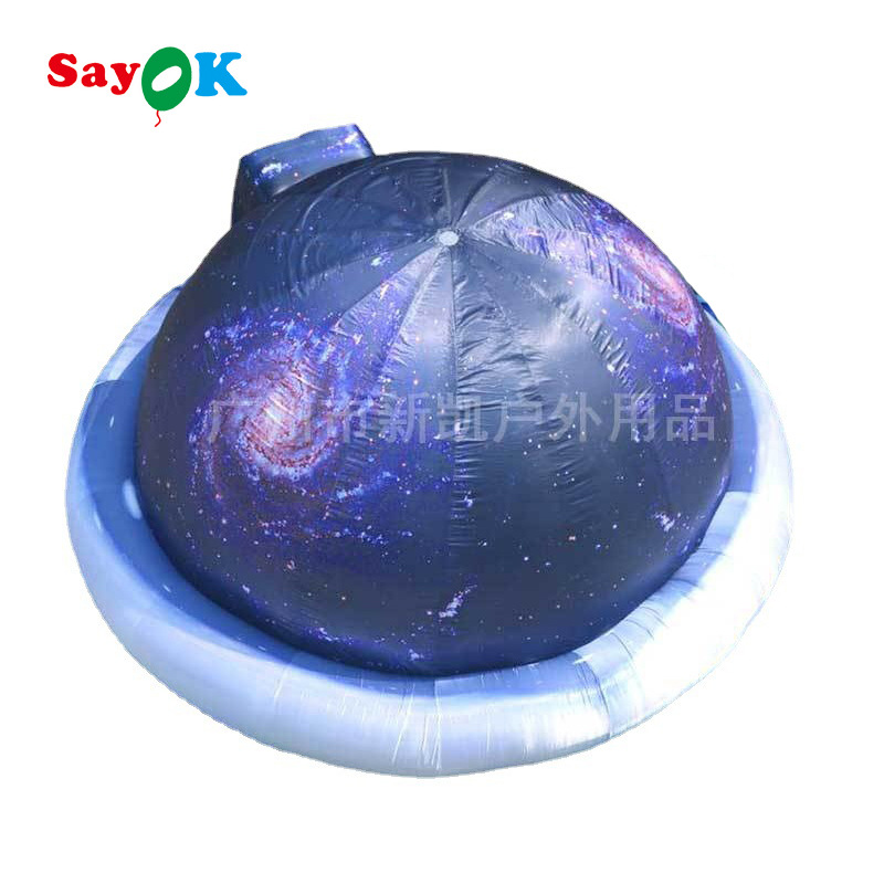 充气球幕移动电影院充气星空天文投影帐篷天文馆星空喷绘投影帐篷