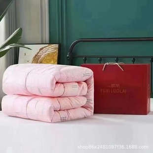 Women's Spring and Autumn fiber quilt winter quilt bedding wedding gift wholesale