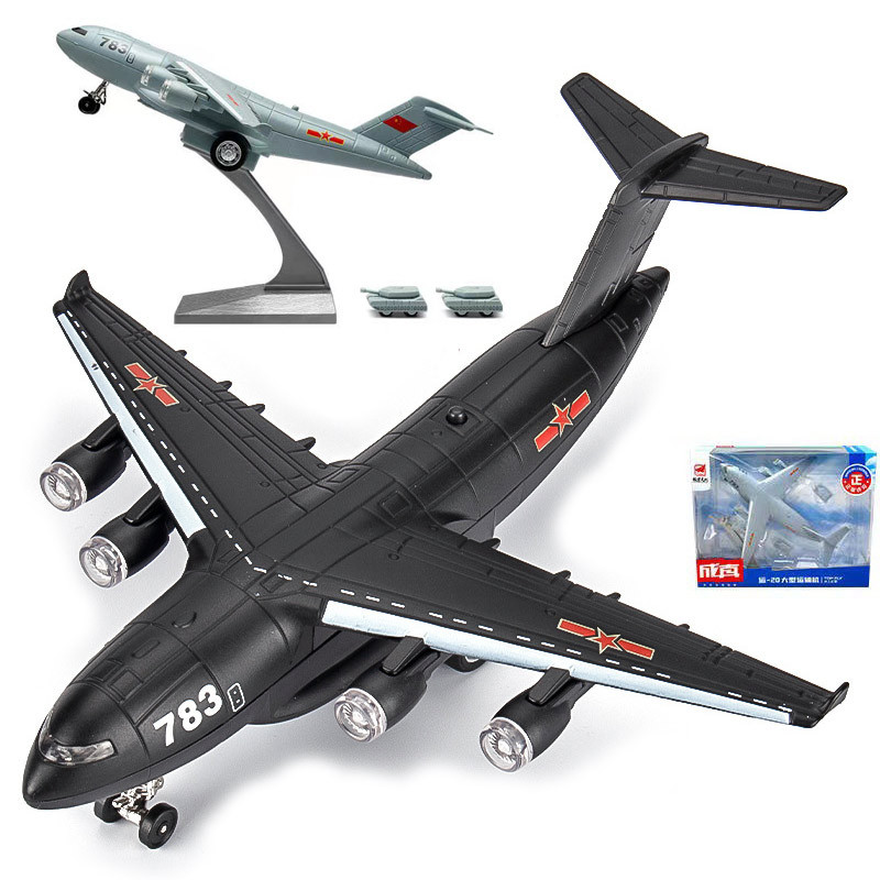 Cai Po Liberated Kunpeng Yun Xian 20 Y-20 Military Aircraft…