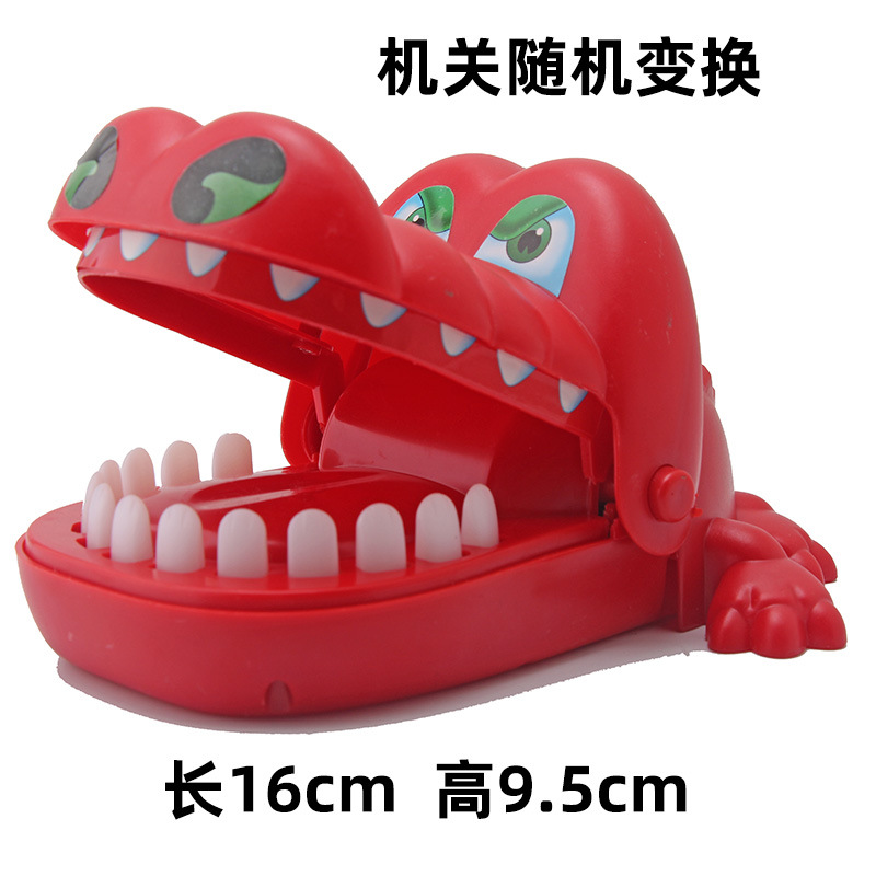 Специальная версия красного большого крокодила