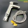 304 Xiaoman waist cold and cold faucet+water inlet pipe