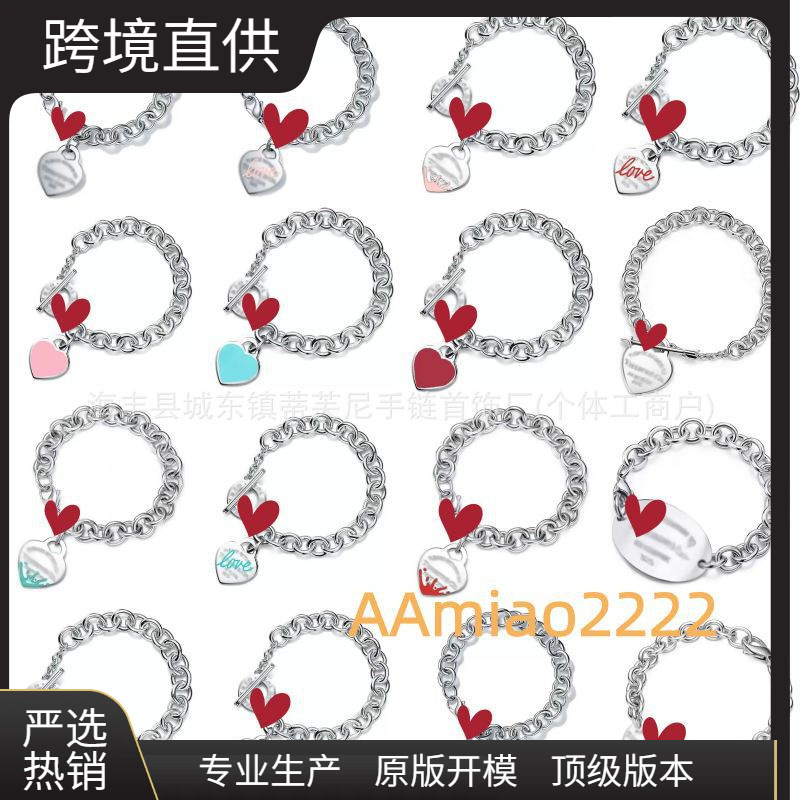 T Brand High-End V Gold Ot Heart Blue Enamel Bracelet Plated with 18K Peach Heart-Shaped Bracelet, Unisex, 925 Silver