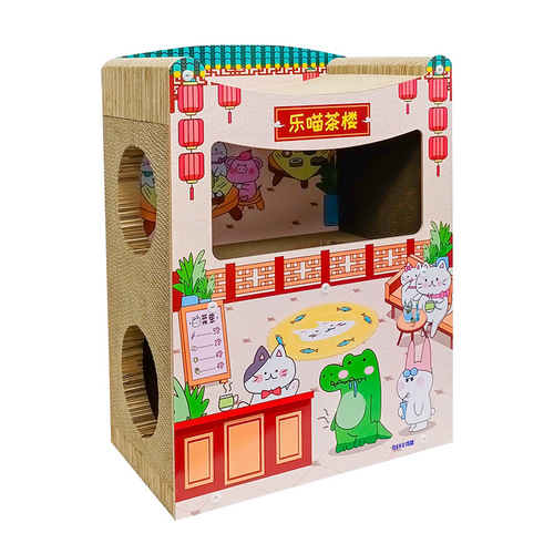 Deku bungalow cat house cat scratching board large corrugated paper cat scratching board cat nest grinding claw cat toy large cat scratching board