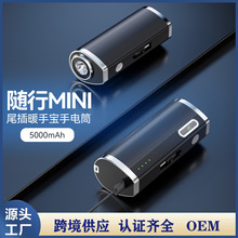 2024�羳β��ů�֌���늌�����һ���Ͳů��Type-C����¿�ů�֌�