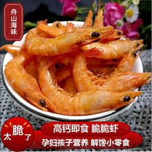 �r��ʳ��ʳ���r����r�����ڃ�ͯ�I�BС�Ժ�ζ��ʳ׷��С��ʳ���r