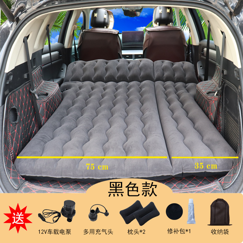SUVトランク車載エアマットレス多目的野外睡眠マット自動エアマットレス二人屋外旅行ベッド|undefined