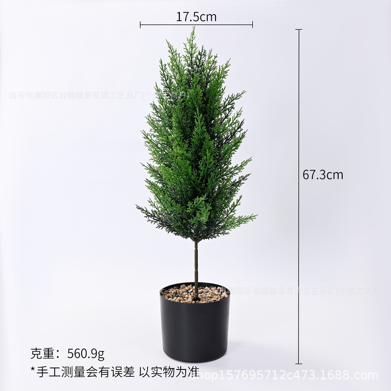 Cross-Border Manufacturer Wholesale Christmas Tree Artificial Pine and Cypress Tree Lights for Outdoor Courtyard Garden Lawn Landscape Decoration