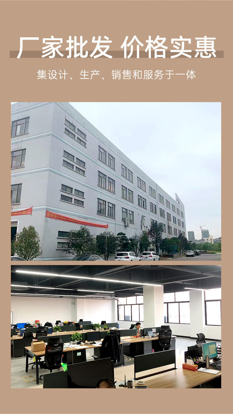 金丝混厚纸丝_02