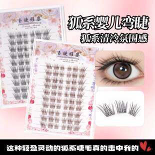 ��ϵб�wʽ�냺���ٽ�ë��Ȼ���漚��΢�N�δ؋����н���ɫ�۽�ë