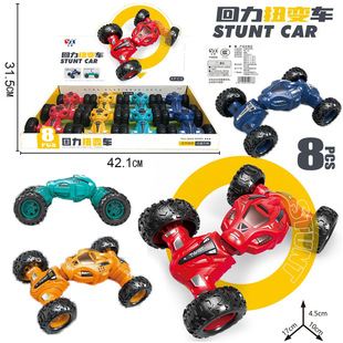 ���]�羳����Ť׃܇�����������ؼ������ؔ����������l��ͯ���܇