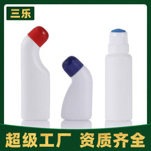 �����S�ҿɶ������ωTĨƿ30ml50ml80ml100ml���d�^��ò���ƿ��