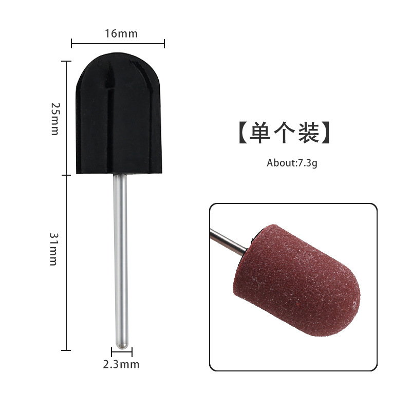 Alta calidad de la tapa de arena de uñas broca para eliminar la piel muerta callo de cuidado de los pies gorra de hilo golpear herramientas de accesorios de molino eléctrico