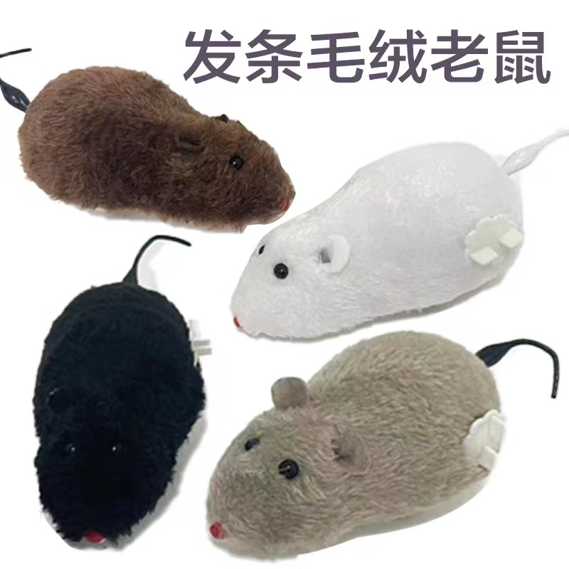 Juguetes para gatos con cuerda y peluche en forma de ratón, juguetes creativos y duraderos para mascotas