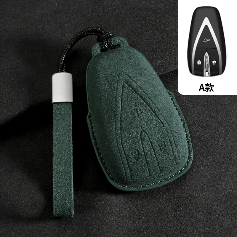 장안(A형 짙은 녹색 + 가죽 로프)