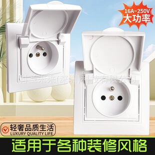 YW-2216-F��ʽ���w������ȼ���|���m���Rˮ����16A250V���bʽ����