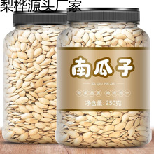 Ϲԭζ؛}hӴ2023؛xw}ζ