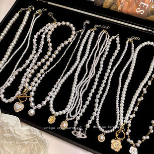 Brown Maillard Leopard Print Love Silk Scarf Necklace Women's High-end Niche Design Retro Sweater Chain Beaded Accessories