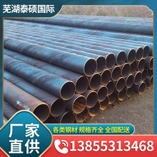 ����\��������3pe������������䓹�Q235B�����ݼy����