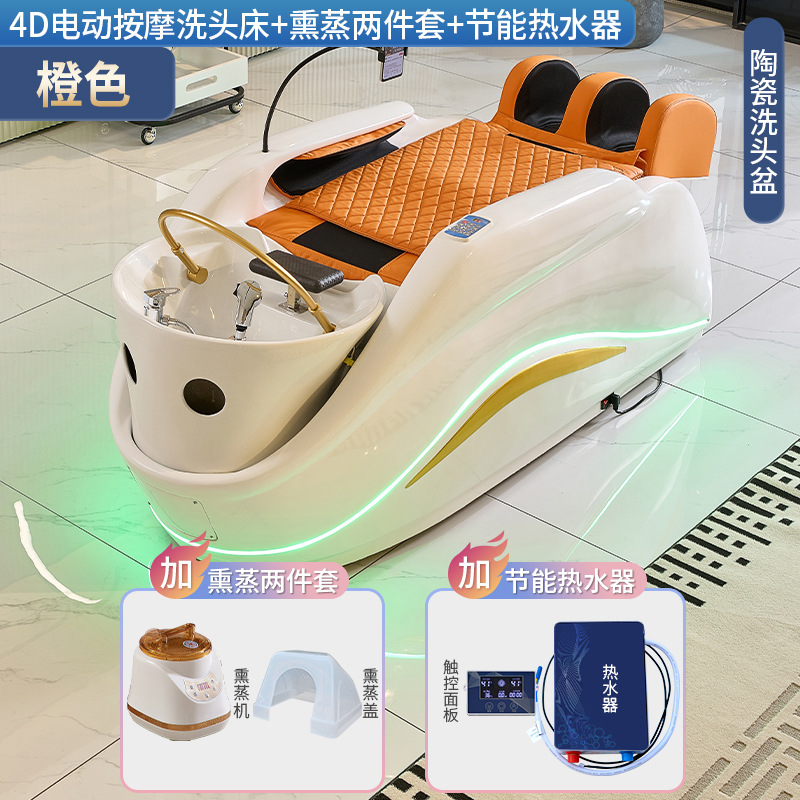 폭발 4D 마사지 베드 + 물 순환 + 온수기 + 훈증