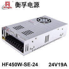 HF450W-SE-24_PԴAC220VDDC24V19AСweֱԴ