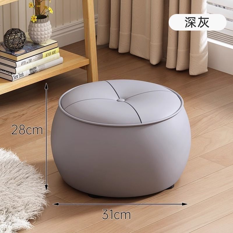 スツール、家庭用ベンチ、低スツール、靴交換用丸スツール、軽くて豪華な座り台、リビングルームのコーヒーテーブル、小さなスツール、シンプルなソファ、カボチャのスツール|undefined