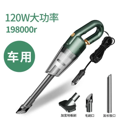 Wireless car vacuum cleaner handheld car household large suction power small portable cleaning (Tozsoranlar) - electric-light-green-plug-in-suction-198000r
