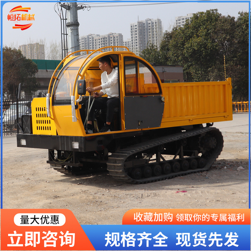 履带运输车 山区爬坡王农用履带底盘液压自卸 全地形履带车