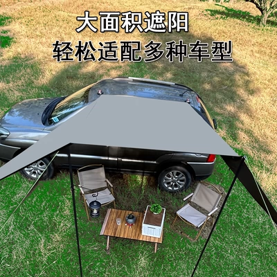 Avtomobil dam çadırları – vehicle-mounted