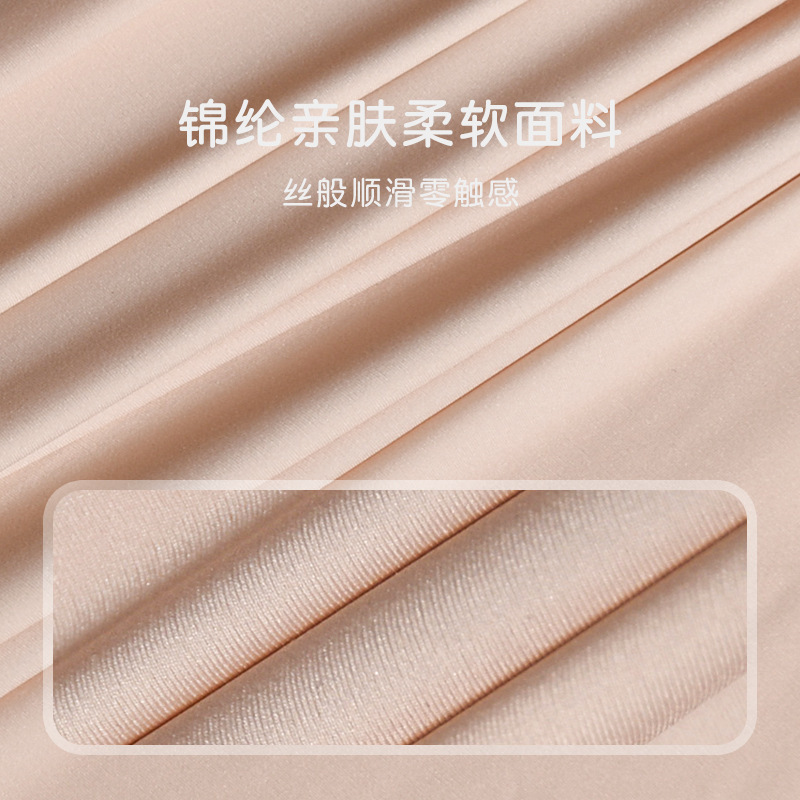 膝をかばって運動します。|undefined