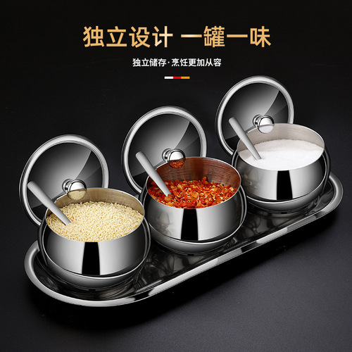 304 stainless steel seasoning jar seasoning box combination set with spoon to store condiments chili MSG salt jar flavor cup