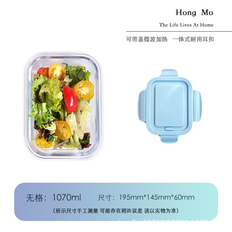 Una variedad de cajas de almuerzo de vidrio rectangular calentamiento de microondas cajas de almuerzo especial con cubierta de cubierta de vidrio resistente al calor