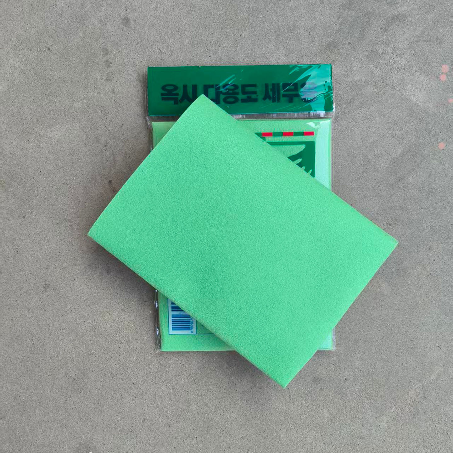 Green Magic Cleaning Cloth, Streak-Free Cleaning Towel, Island Fiber South Korean Towel, Car Wash, Glass and Mirror Cleaning, Magic Cloth