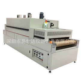 老化箱;振动试验机;烘干固化设备