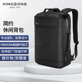 商务背包;休闲背包;通用双肩背包