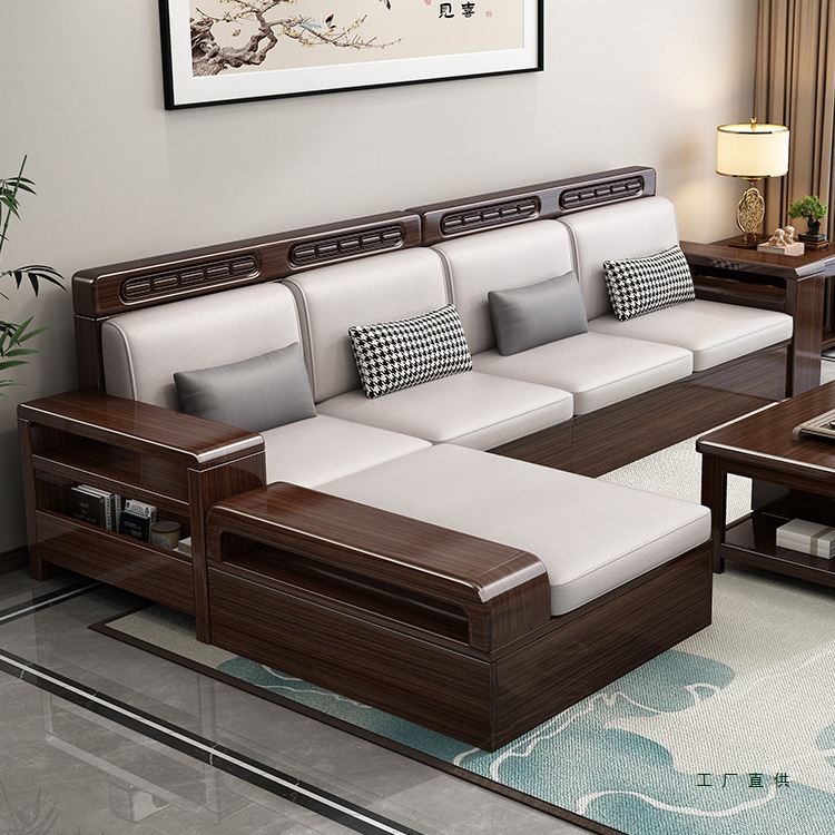New Chinese Style Purple Sandalwood Small Apartment Solid Wood Sofa Living Room Modern Simple Winter and Summer Dual-Use Storage Sofa Combination