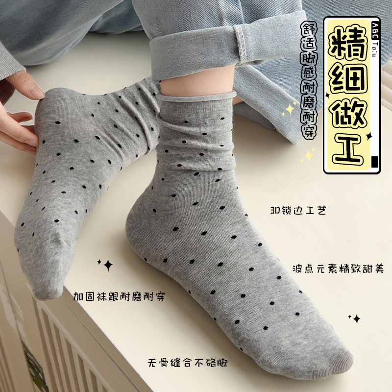 (5 pares sin envío) calcetines onduladas de primavera y verano de algodón de piel medias calcetines de moda salvajes