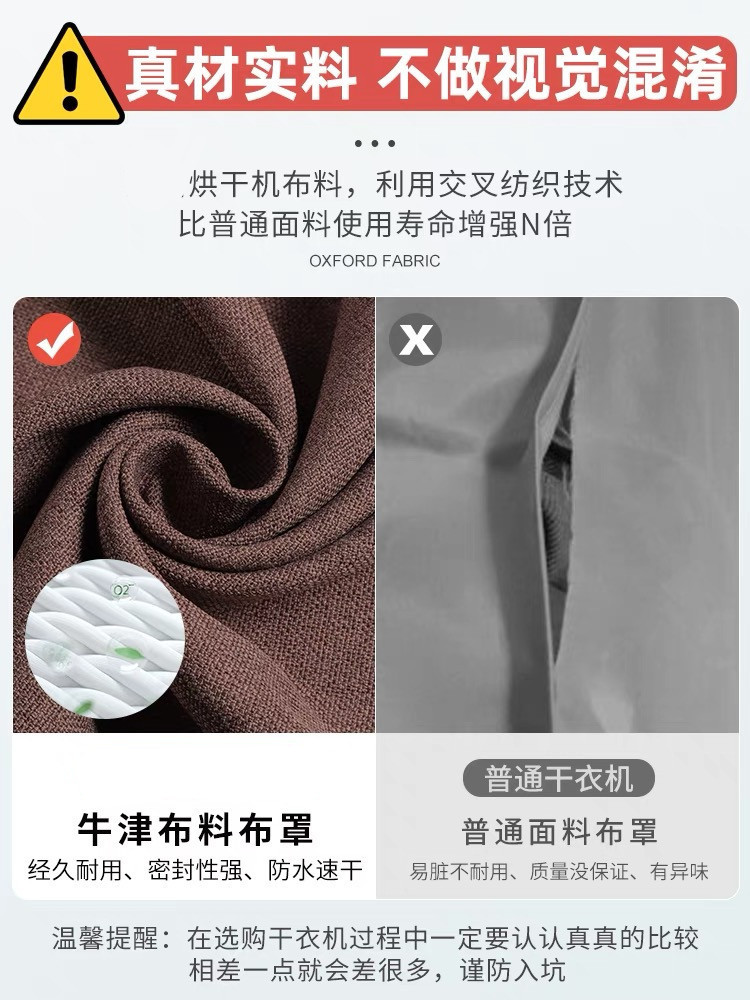 8742507f-519b-49c0-9d86-aced9b0b49b4.jpe