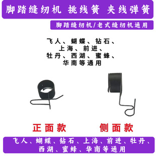 ��ʽ�p�x�C��������ɊA�������ɹ����ɉ���������̤�p���ÙC���