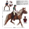 Havariner's horse+saddle 1+ knight 2 set