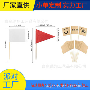 �����캞�庞���ƃ�ͯ�����Ɍ��b����b��캞�庞ˮ���庞