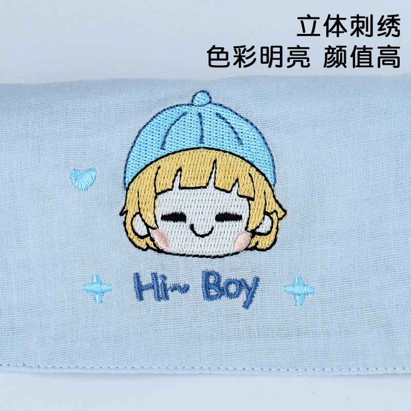 Children's big cotton gauze sweat towel for kindergarten for men and…